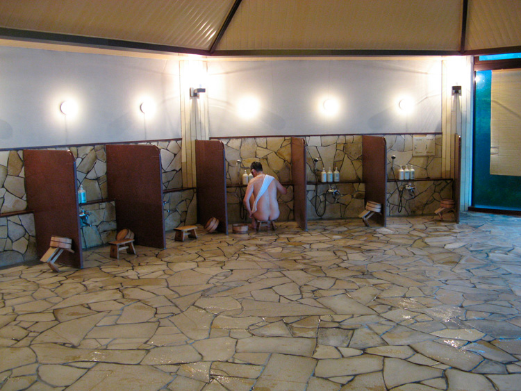 Ofuro, el baño sostenible de Japón