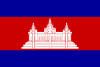 Bandera de Camboya