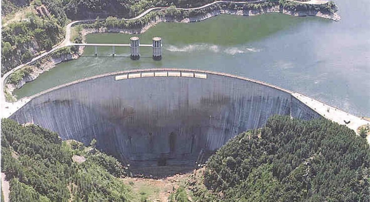 Presa Susqueda