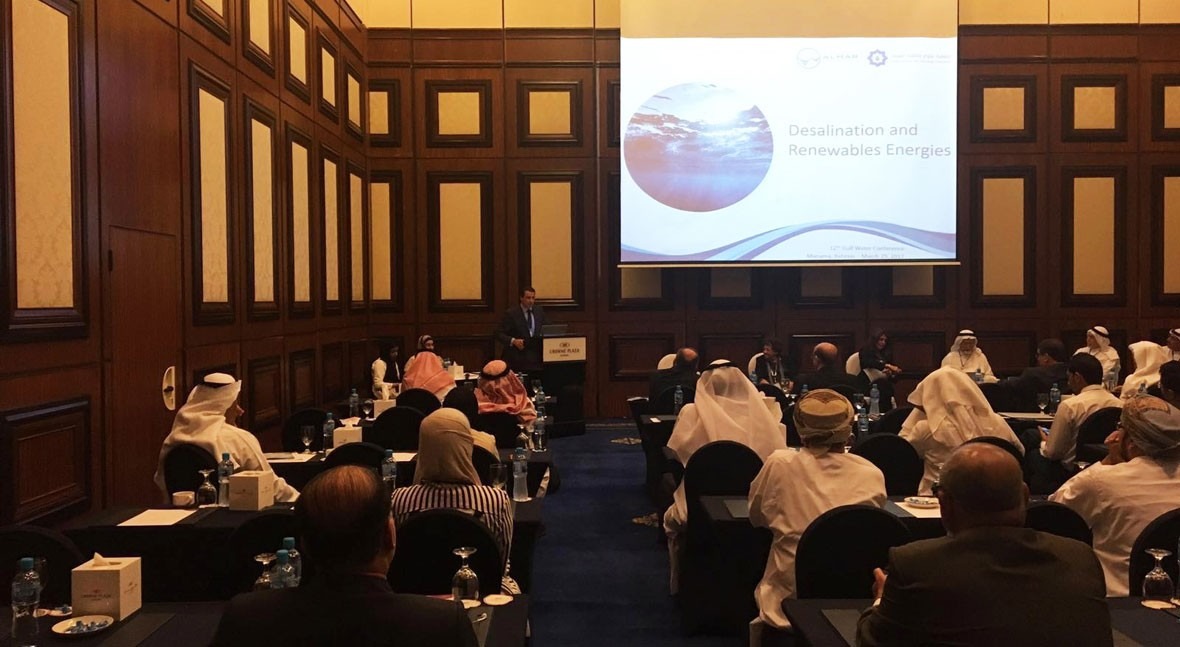 Almar Water Solutions, presente 12 edición Gulf Water Conference Bahrein