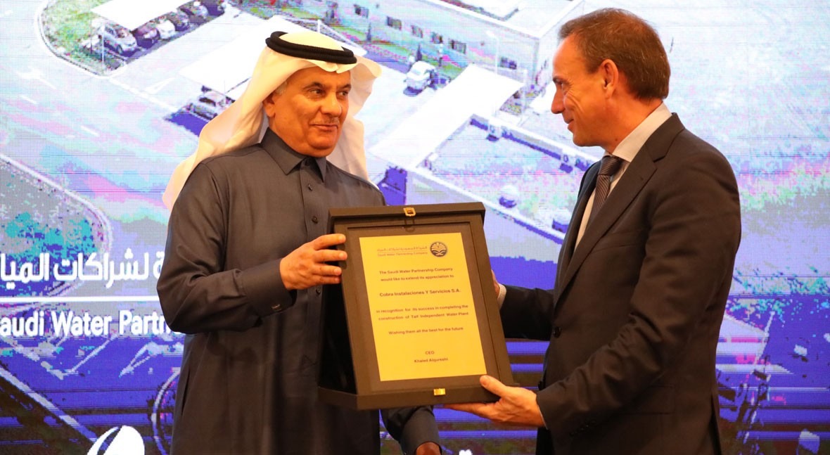 Ministerio Agricultura Arabia Saudí reconoce Tedagua trabajo PTAR TAIF