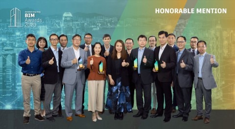 desaladora Tseung Kwan O, galardonada Autodesk Hong Kong BIM Awards 2020