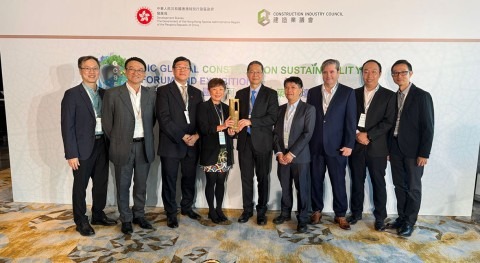 desaladora Tseung Kwan O, galardonada Premios CIC Construcción Sostenible 2023