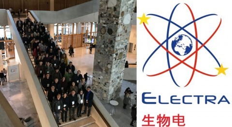 METfilter participará primera iniciativa biorremediación UE-China