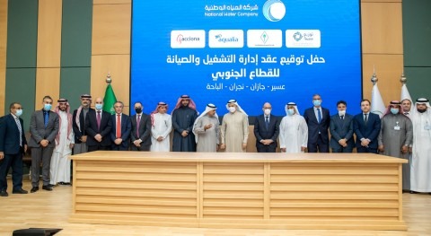 consorcio liderado Aqualia gestionará ciclo integral agua sur Arabia