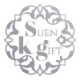 Suen K. Gift