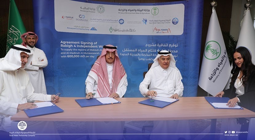 Arabia Saudí firma acuerdo construcción proyecto Rabigh 4